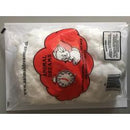 Animal Dreams Wooly Bedding - Large