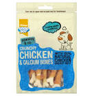 Good Boy Crunchy Chicken 100g