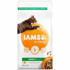 IAMS For Vitality Senior Cat Food With Chicken 2kg